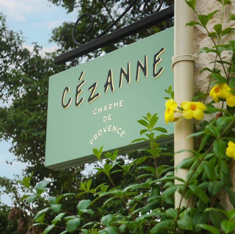 Cezanne - Dbayeh 1